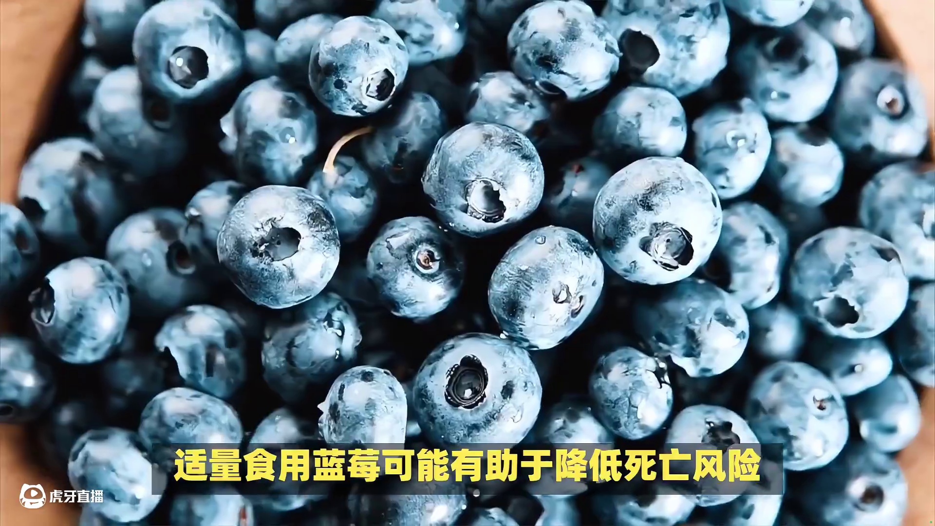 如何选择适合肿瘤患者的水果？