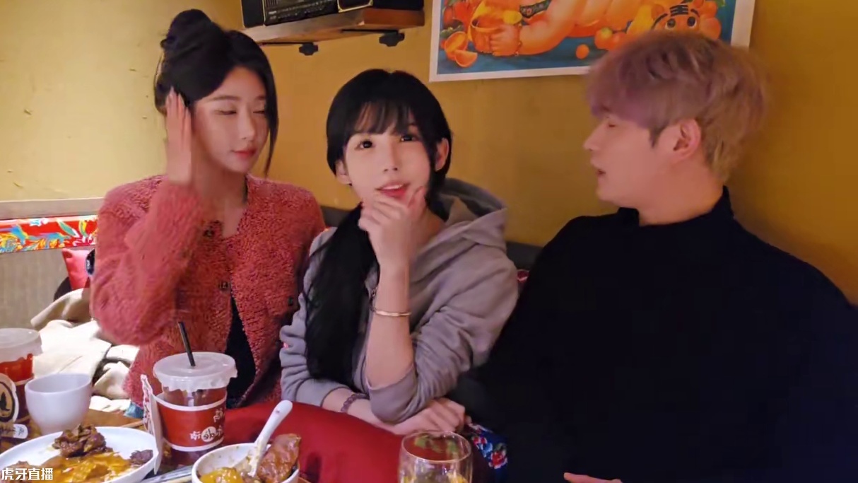 【童锦程】宗蕊的头发扎起来就很成熟，散下来又很可爱