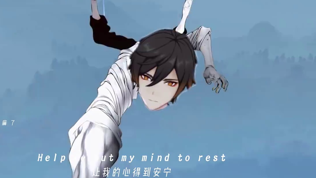 攀登？有点意思#原神纳塔 #原神