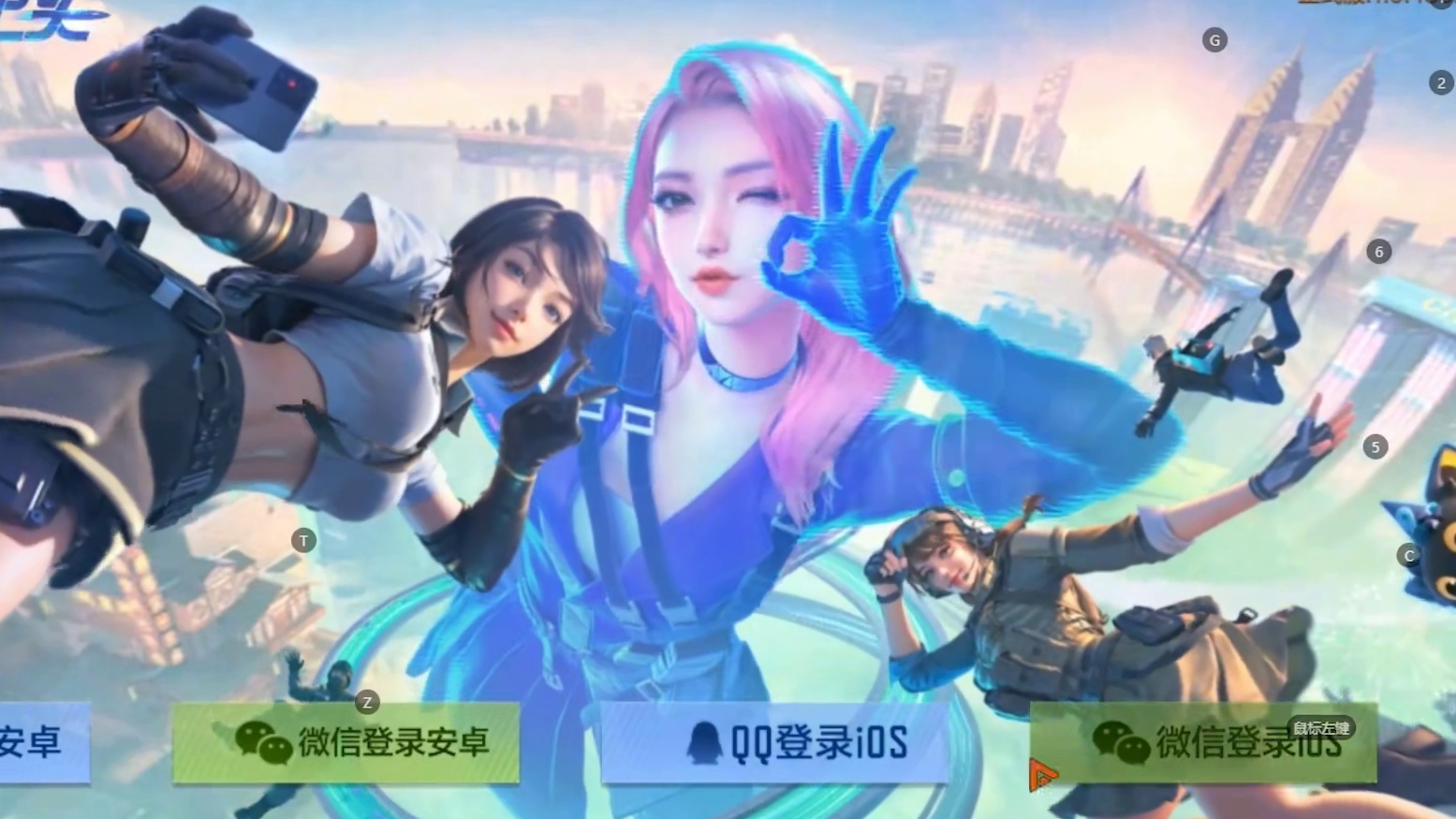 啊？CF手游竟然要出电脑版了#cf手游 #内容启发搜索 #cf手游百闻封神录