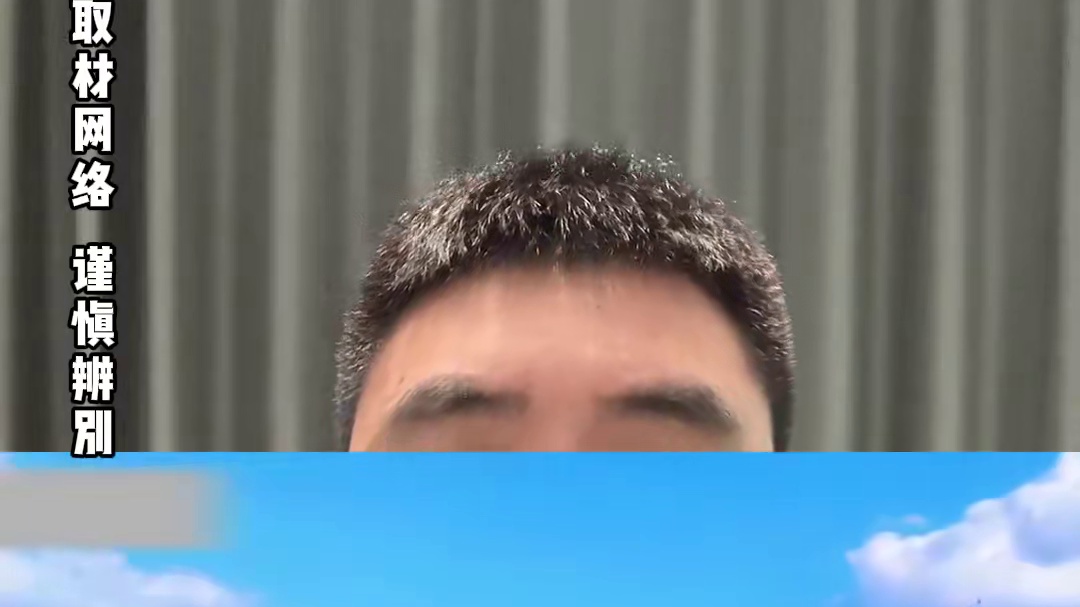 据调查，男生被性侵的概率竟然是女生的两倍 #硬核深度计划  #内容启发搜索 #艺