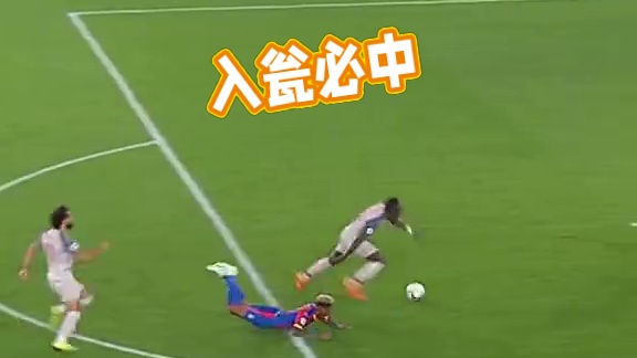 此招名为请君入瓮？