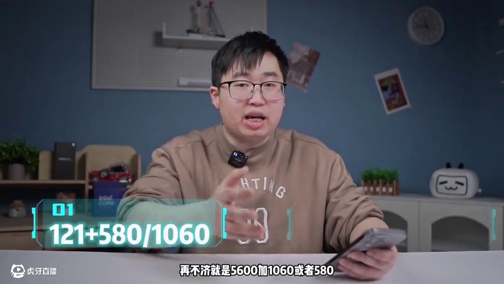 2000预算神机新思路，不仅高帧畅玩，还要全部带质保！ #电脑组装 #电脑diy #网游神机 #魔改