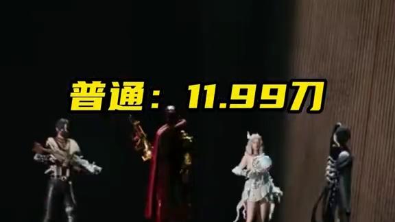 本周三8小时停机预告，33.2版本上线，内容有点多 #pubg #steam游戏 #2025鸡斯卡星
