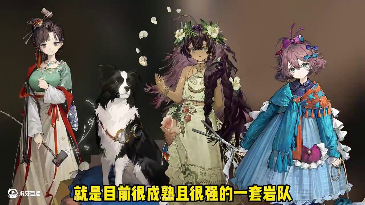 皮克勒斯获得增强，这次是明抬曲娘 #重返未来1999版本前瞻 #重返未来1999 #重返未来1999