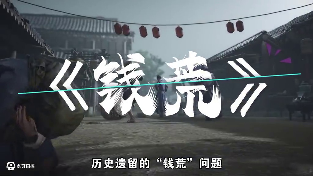 燕云的剧情足以封神，只可惜你没玩过 #燕云十六声剧情 #燕云十六声 #新游鉴赏家 #江叔是谁