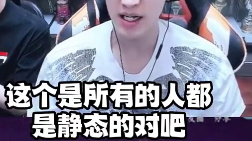 一个多亿拍一个大当家？ 