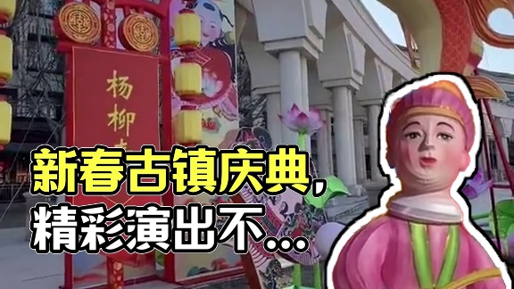 我发布了一个新视频，快来围观吧！