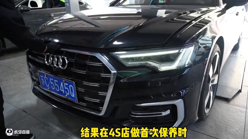 为什么奥迪发动机有大众标…#奥迪 #大众 #汽车