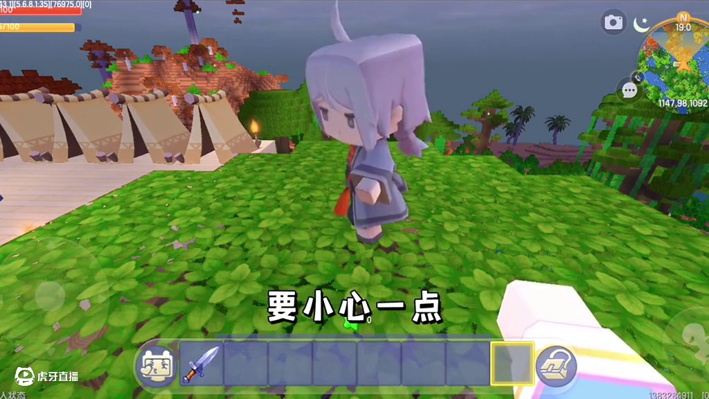 迷你世界：丧尸危机！掉进敌人的陷阱…被大火烧 #迷你世界拍戏 #迷你世界生存 #丧尸 #恐怖 #热门