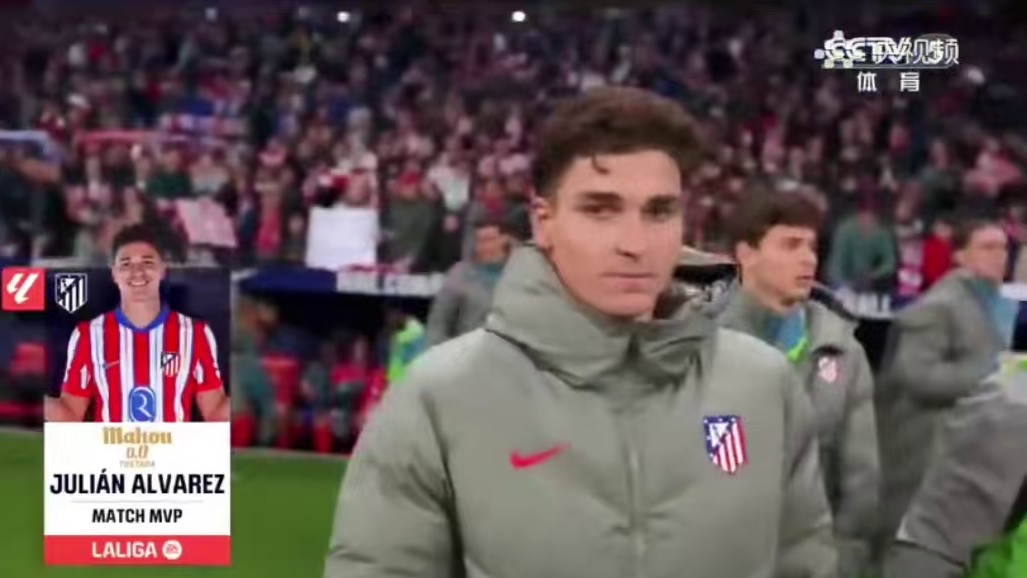 重回榜首！马竞1-0奥萨苏纳，各项赛事14连胜，阿尔瓦雷斯破门制胜