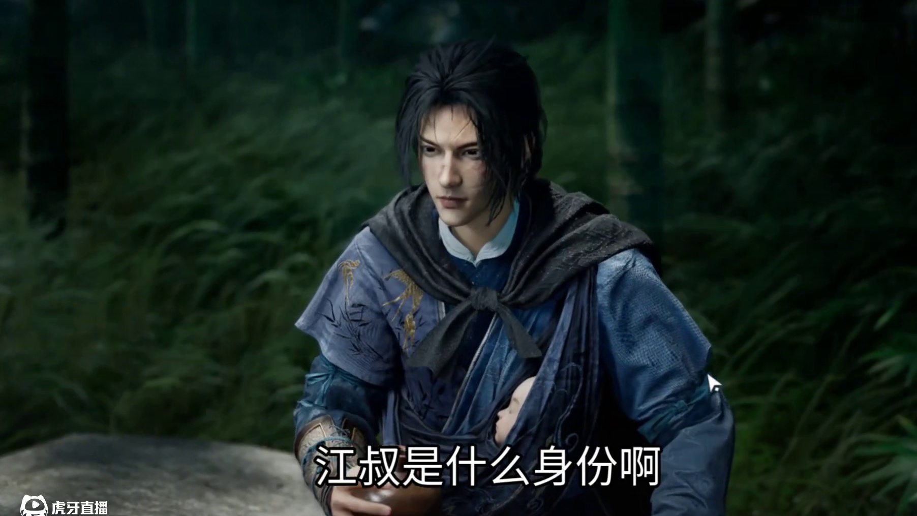 燕云十六声：江叔玩刀也很厉害，但不玩 #燕云武侠群像 #燕云十六声攻略  #燕云十六声 #燕云创作者