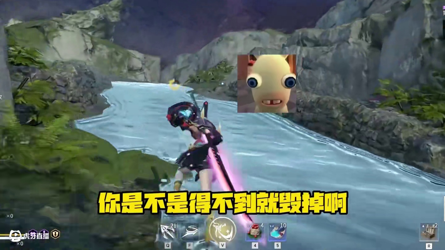 不处！ #永劫无间 #劫无止境