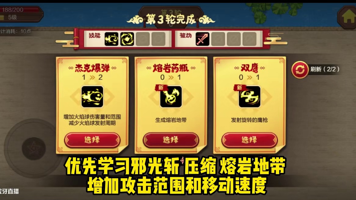 13号紧急避坑和小游戏玩法，奥兹玛轻松通关 #dnf手游 #dnf手游激励计划 #DNF手游新春版本