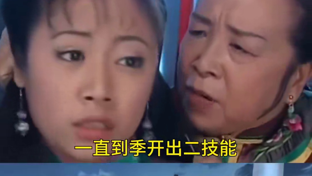 【阴阳师】你一个SR凭什么和我斗？ #阴阳师 #我们一起玩过的阴阳师 #阴阳师创作团 #柴犬