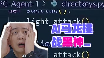 连吗喽都不让我当了，跟你们拼啦