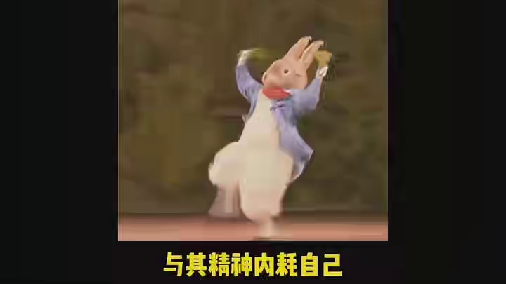 这个女主谁爱当谁当，这么憋屈