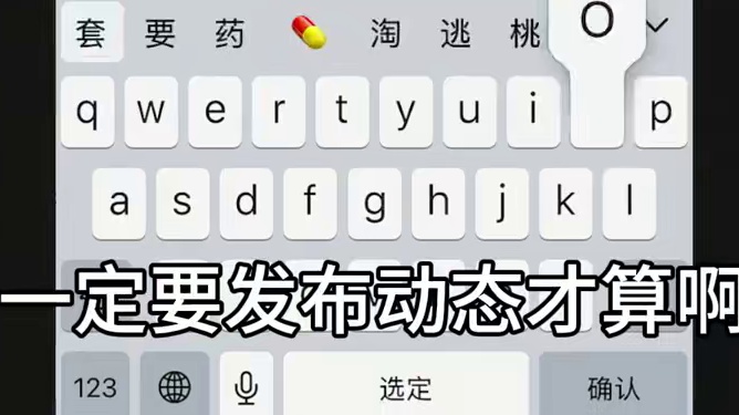 神装要返场啦！ #和平精英神装返场由你决定