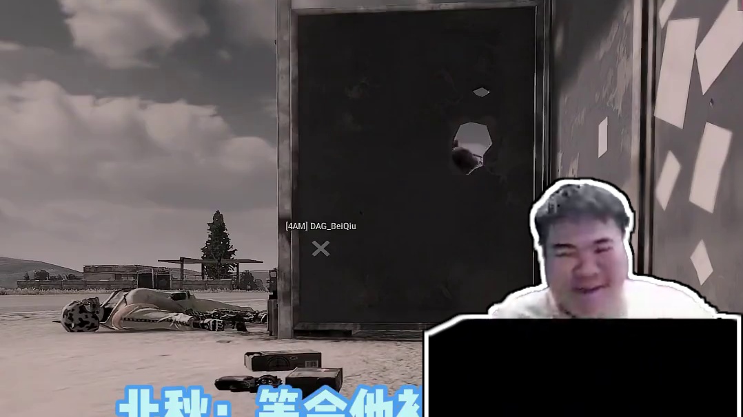 黃金火箭筒的含金量 #韋神 #4am #PUBG