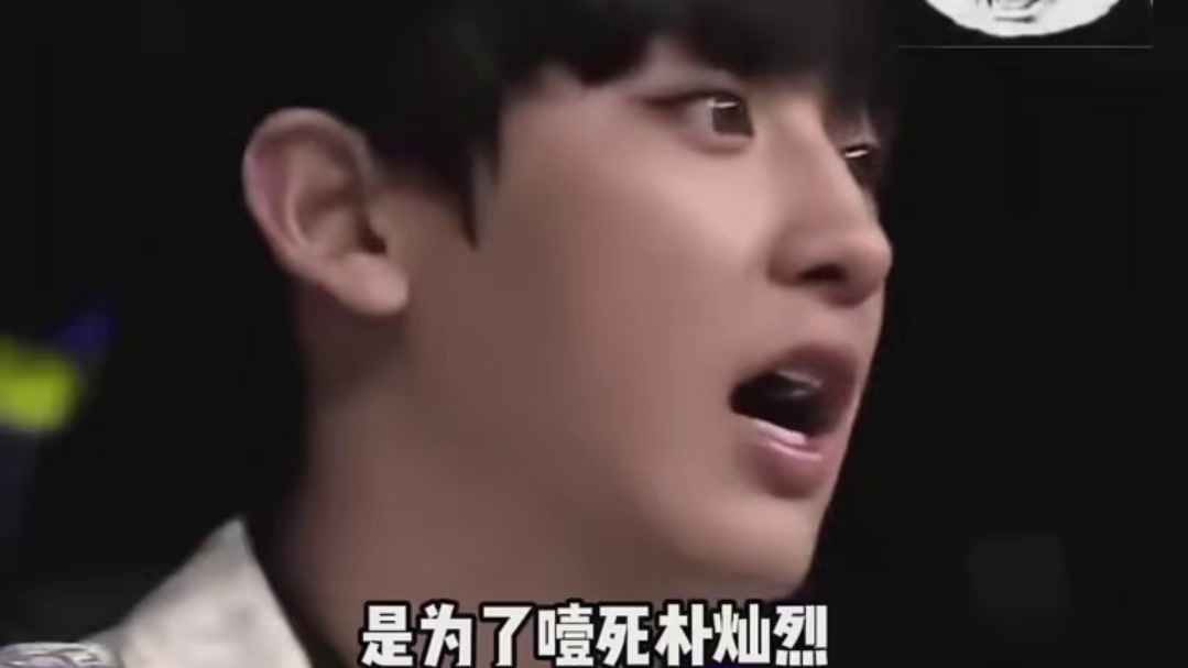 娱乐圈谣言有时候真的别太离谱