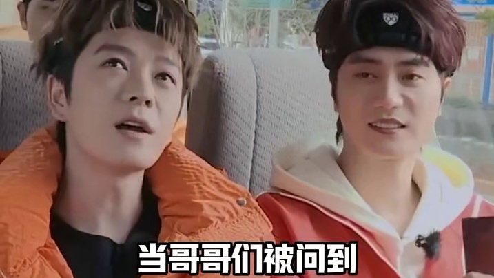 今天又是被冒犯的一天