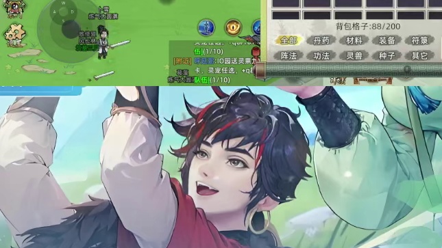 续写仙途新篇章！修仙家族模拟器2公测，凡人家族荣耀修仙启航！