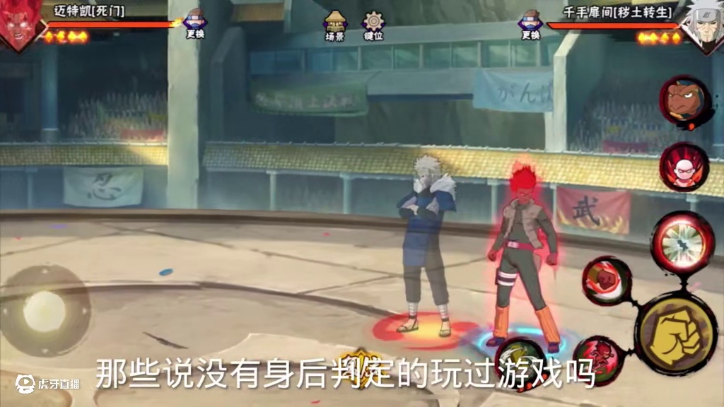 我发布了一个新视频，快来围观吧！