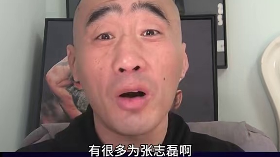 張志磊和卡巴耶爾碰上了，張志磊：KO他，讓世界再次見(jiàn)證中國(guó)力量#張志磊 #張志磊VS卡巴耶爾 #世界