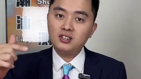 粉丝让测的这款礼盒饼干29.9三盒能好吃吗？#测评打假 #潮汕测评