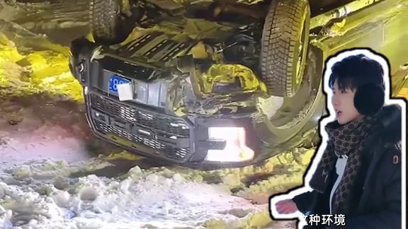 雪地自救轻松脱困，冬天开车不“趴窝”！#雪地脱困 #电车忙着自证油车却在撒欢儿 #东北以北油车最美