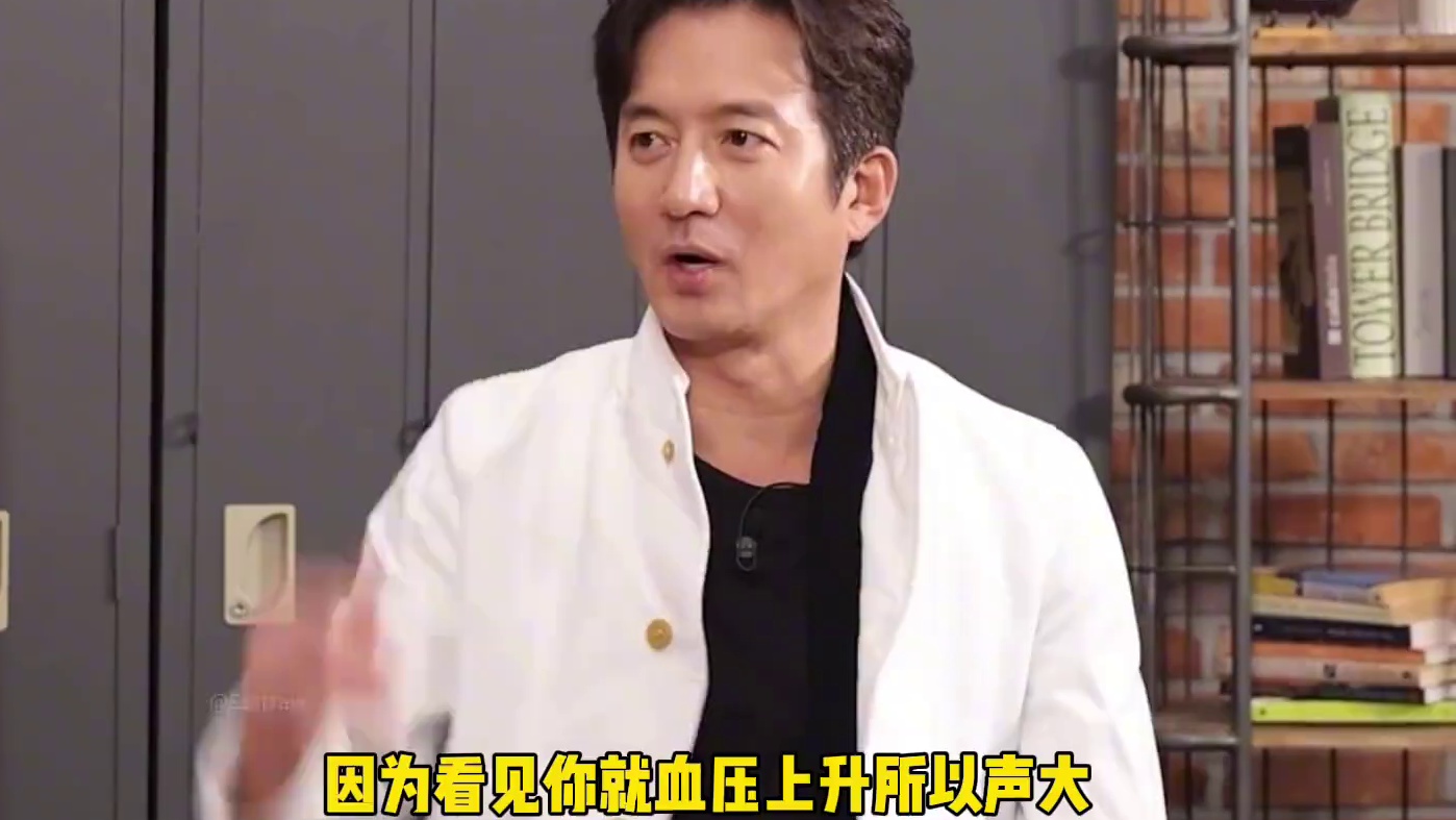 申贤俊&郑俊浩是汤姆和杰瑞般的关系 #郑俊浩 #申贤俊#韩综#家族荣耀# 鬼警察#申东烨