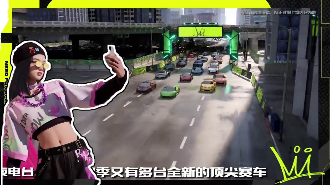 多款豪车惊喜上新，海量福利等你获取！ 三款豪车限时上新，120抽狂送不停！
#极品飞车集结#新版本热