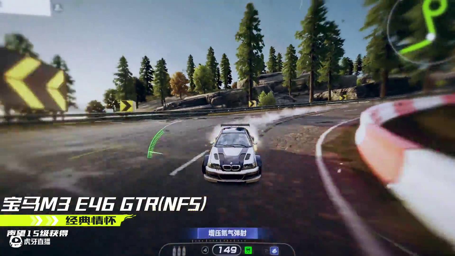 “一直陪伴着我的老伙计，它们是我来时的路” #极品飞车集结#天美#新版本热湾全明星#那是我的来时路