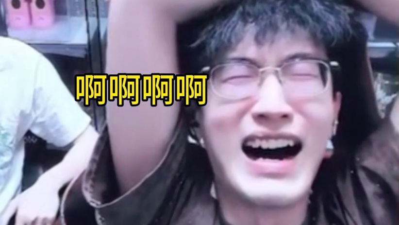 逆水寒黄金服太有节目效果了