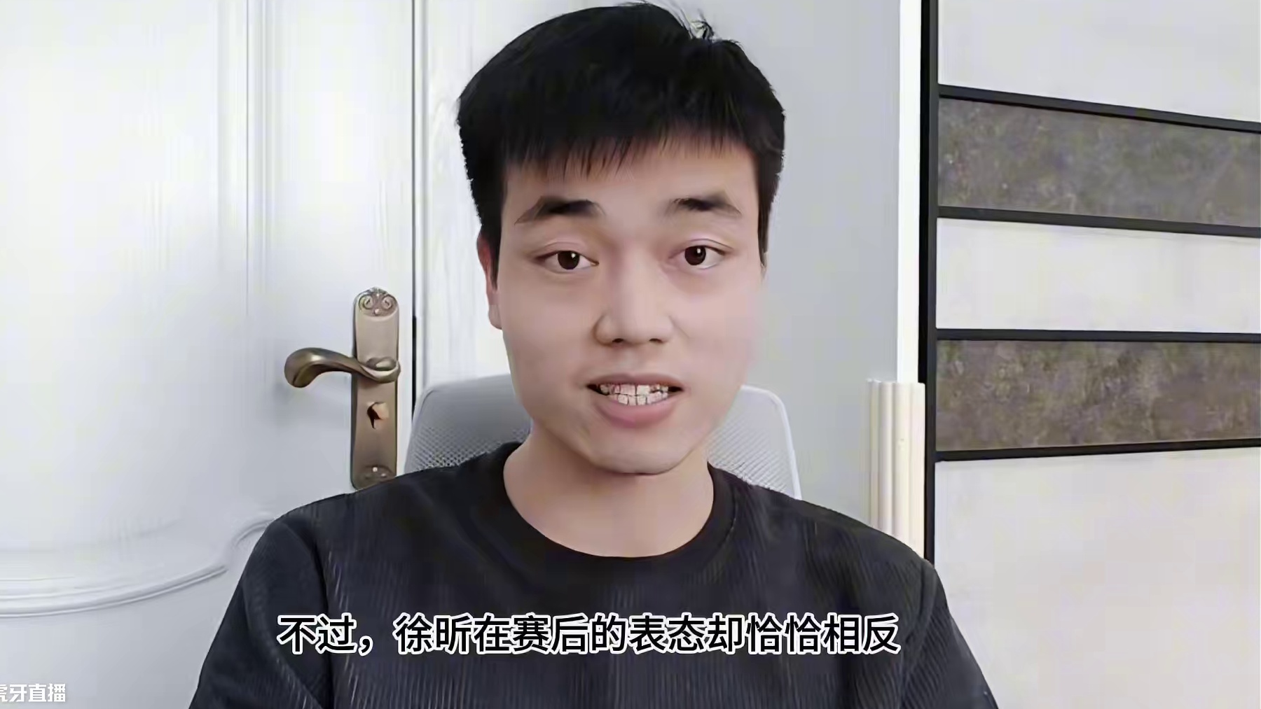 徐昕赛后表不满！准绝杀之夜杜锋却高兴不起来，赛后狠批一点！#徐昕绝杀 #广东男篮