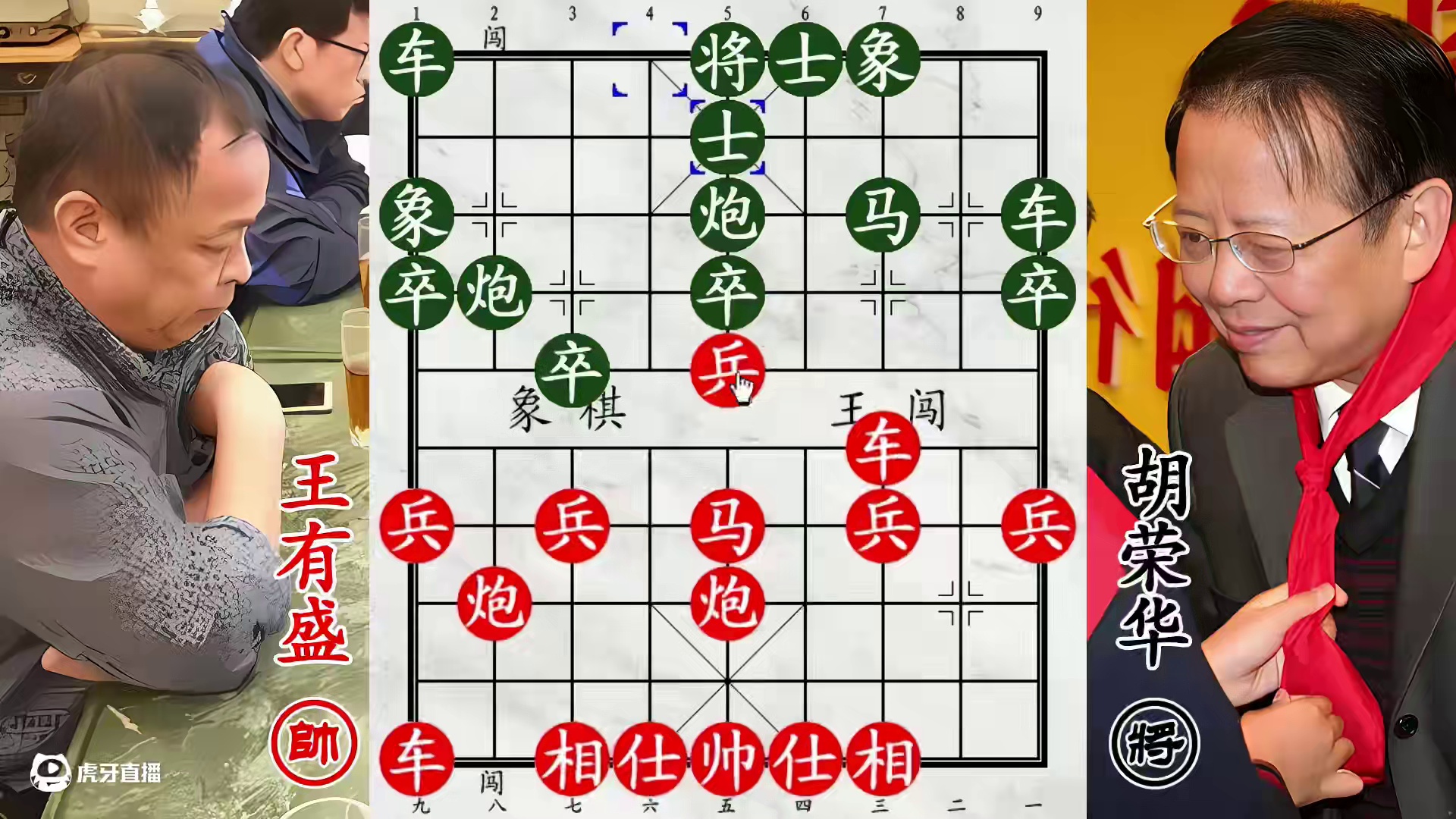 胡荣华遭遇滑铁卢！东北悍将大发神威，穷追不舍追杀司令！