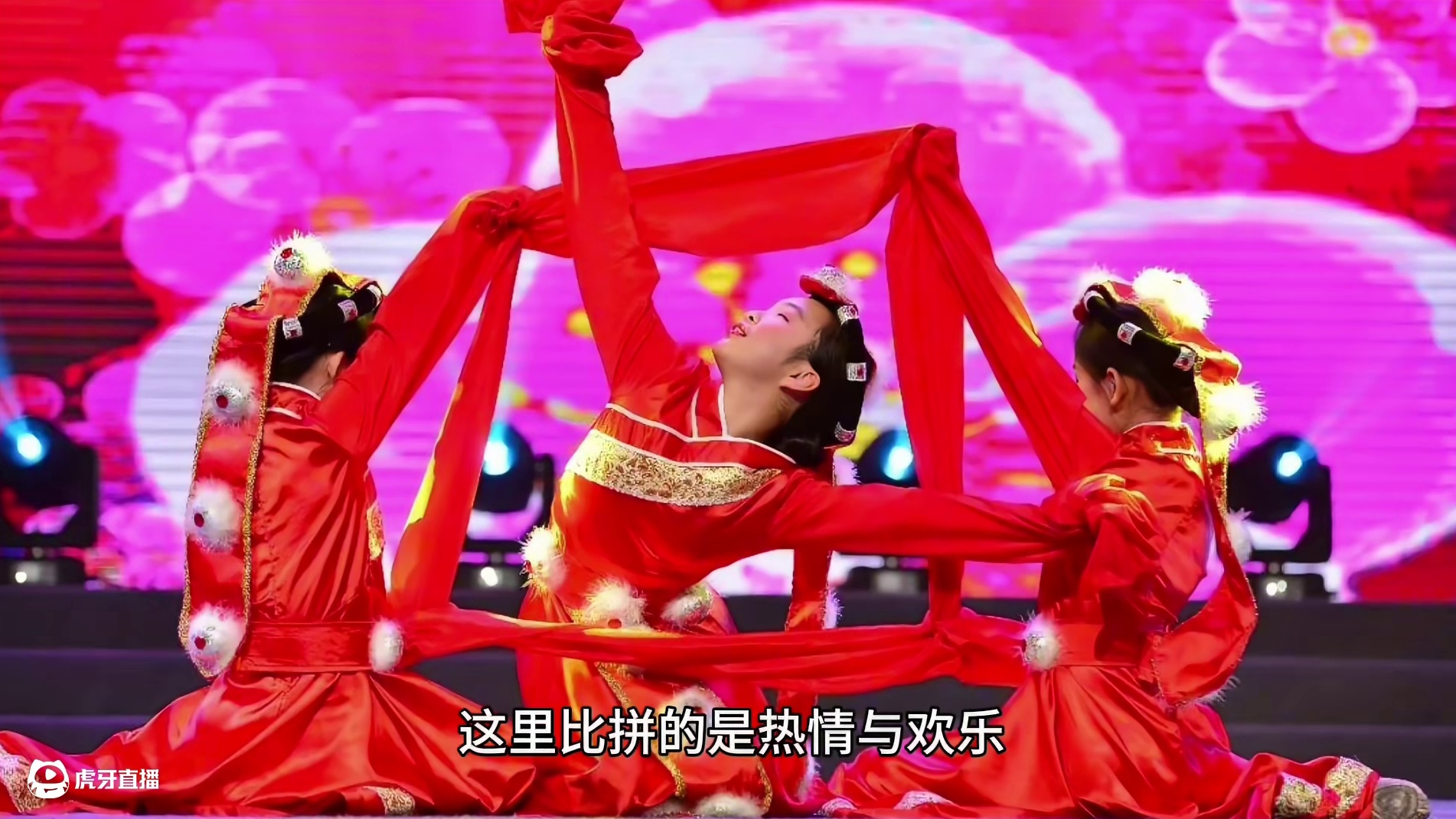 九界Ai春节Ai烟花