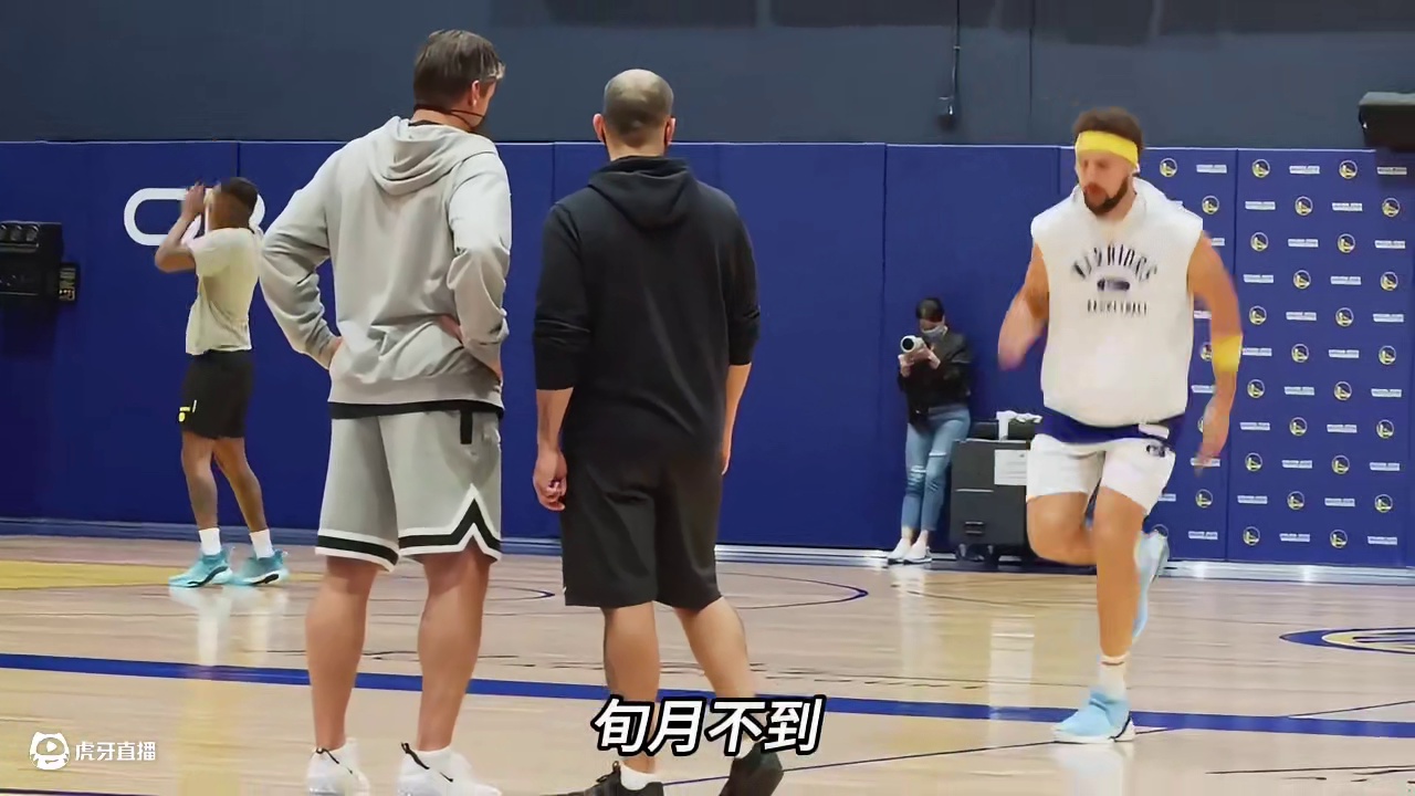 库里，克莱的情谊