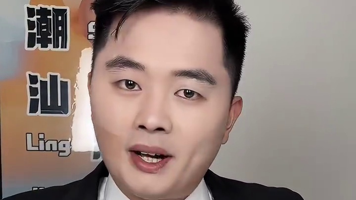 粉丝让测的这款新年地毯这么便宜质量怎么样？#测评打假 #潮汕测评