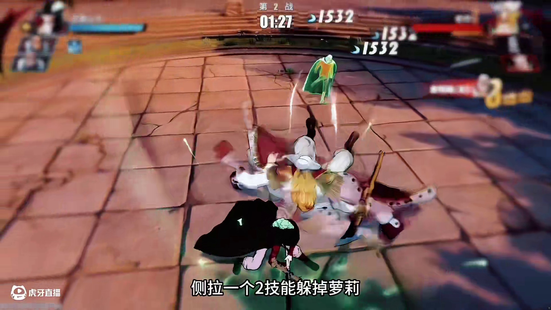 这就是老鹰眼的手法！几乎无伤穿三#航海王热血航线