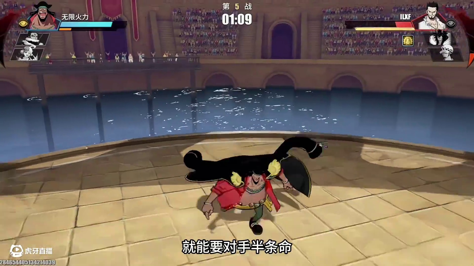 不败传说黑胡子！凌驾一切毒瘤之上，高效上分不二之选#航海王热血航线