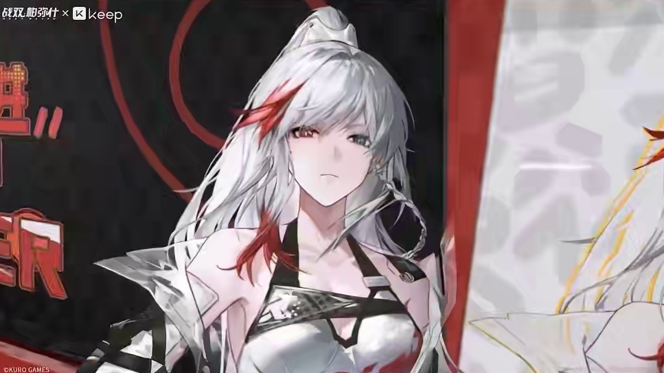 【战双帕弥什× Keep】联动PV | 再前进，KEEP POWER
永驱前行，每一步,皆是新的开端