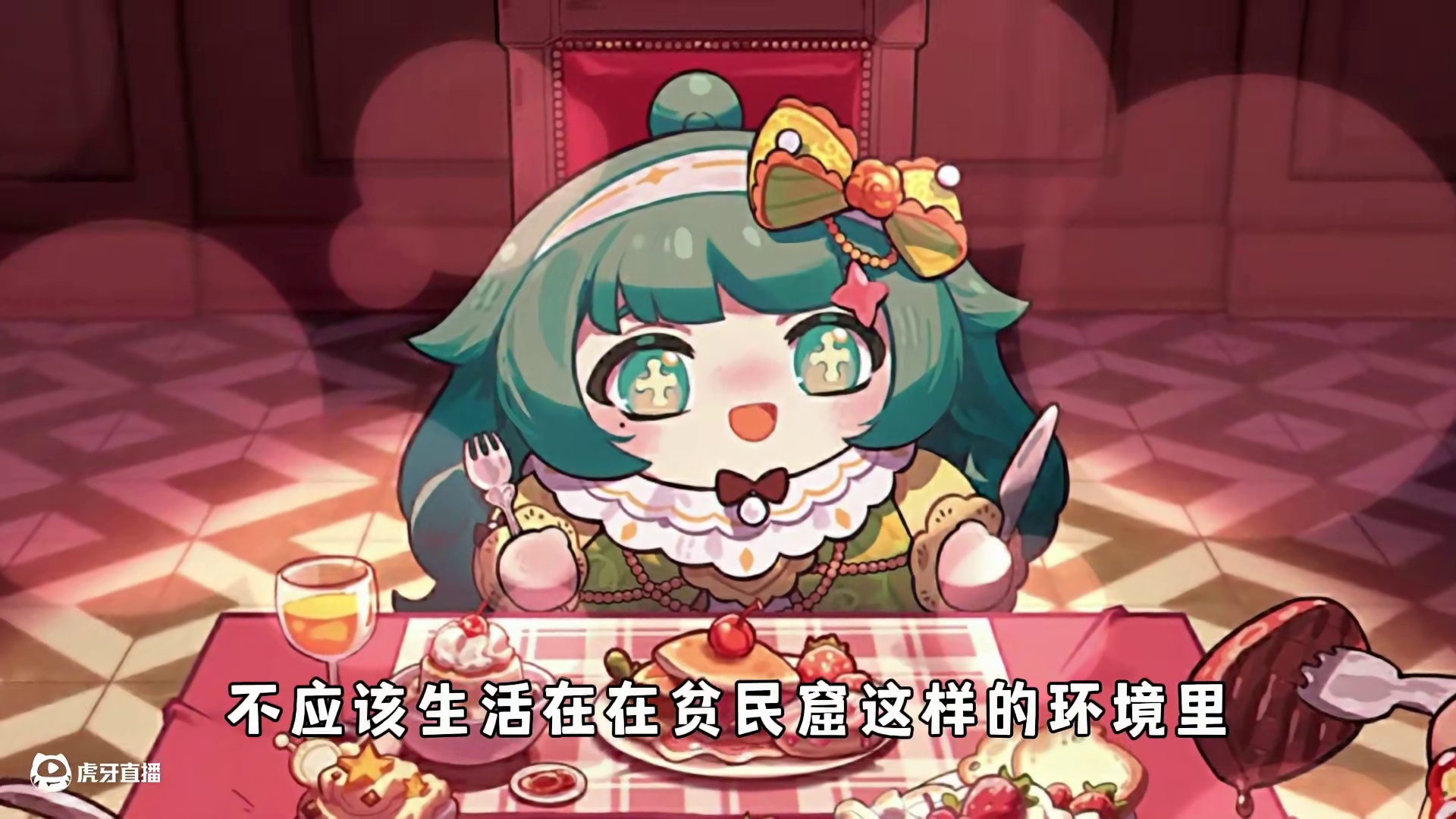 蛋仔派对：保护好妹妹佩姬，是我雷蒙德一生的使命！ #蛋仔派对 #蛋仔派对创计划  #蛋仔乐园ootd