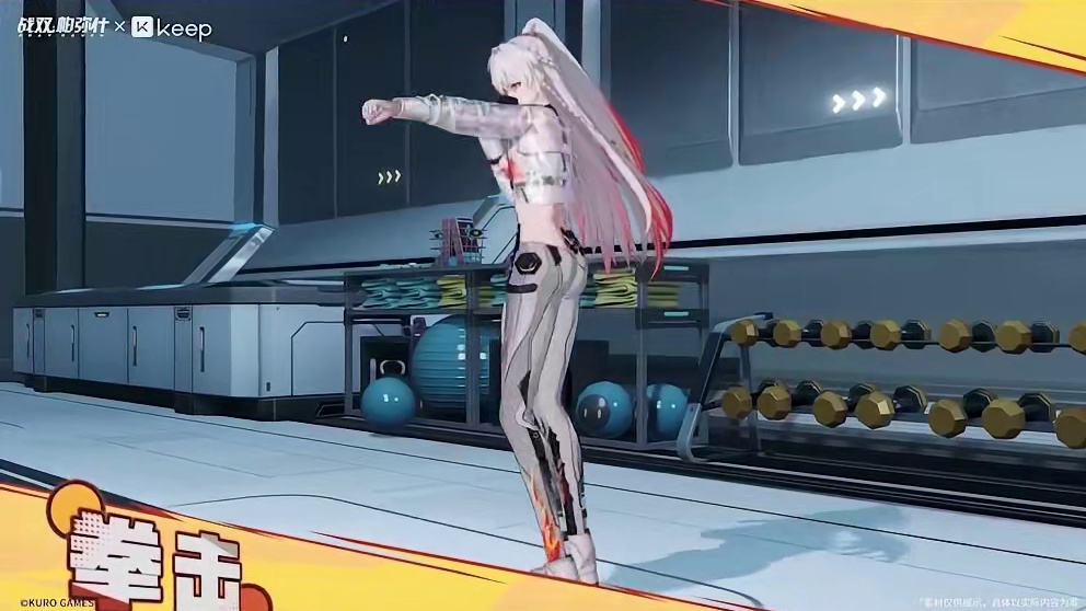 梦赴光寥之乡 | 前瞻特别节目回顾 #战双帕弥什 #战双帕弥什新春版本 #梦赴光寥之乡 
未来联动介