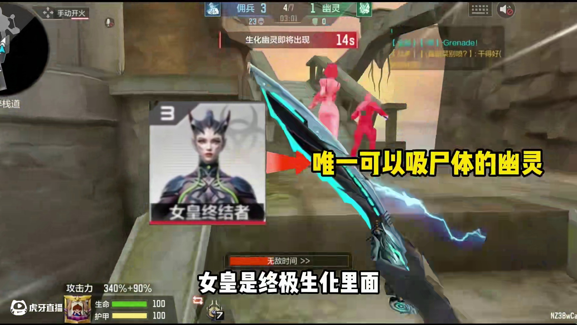 保底局最强终结者 #CF手游 #CF手游百闻封神录 #游戏