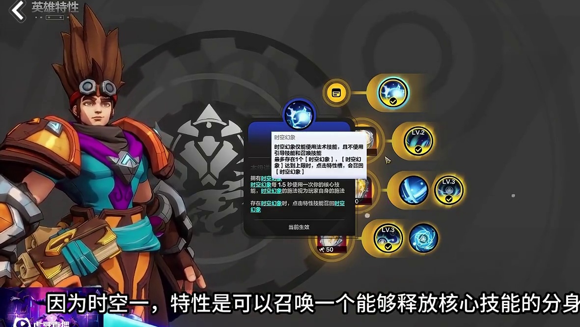 【火炬之光：无限】SS7时空1百亿输出速刷K8攻略！解放双手 #游戏 #游戏中的瞬间 #手游推荐