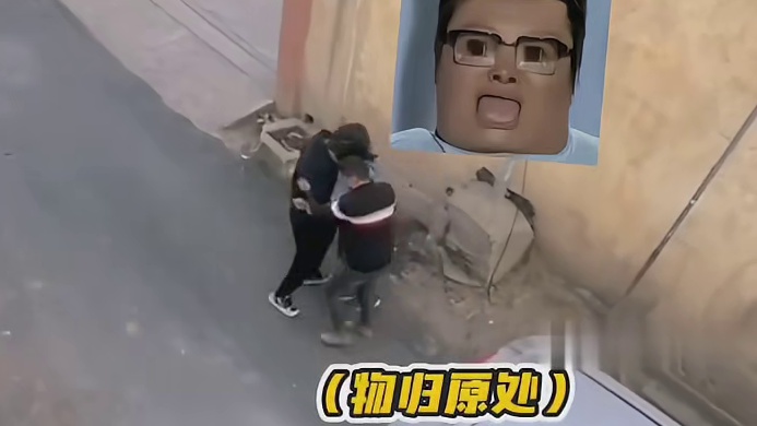 大哥怪有礼貌的，轻拿轻放，物归原处！