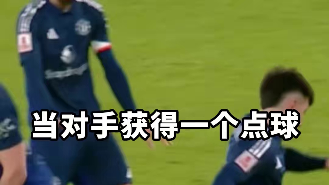 球门之顿，伟大的守门员