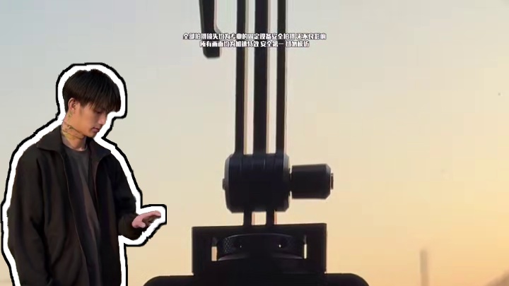 这又是谁的梦想！