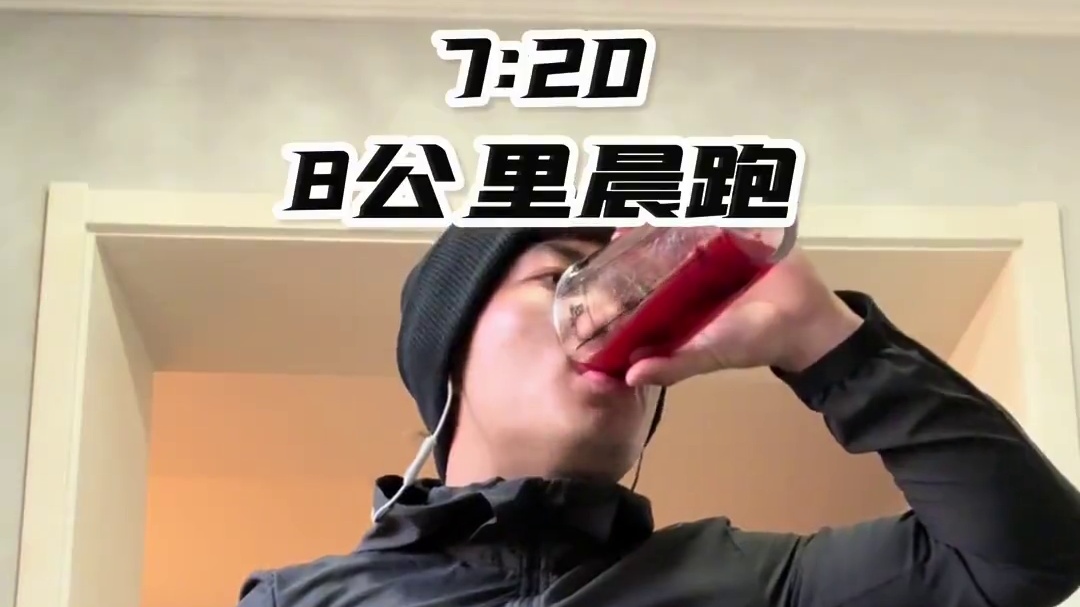 赛脸vlog 好好训练好好工作 准备比赛#拳击 #日常vlog #健身 #运动